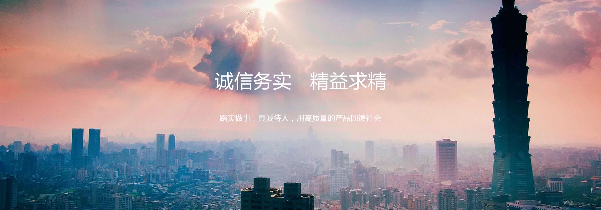 圖片二