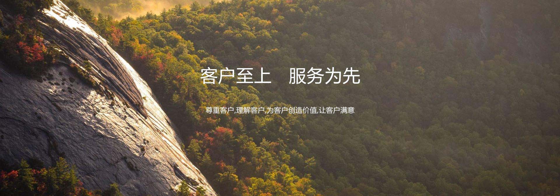 圖片三